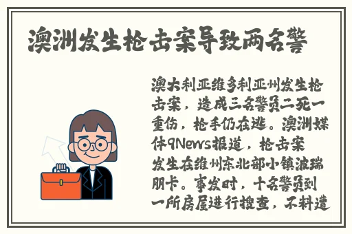中国新疆XXXXXL19D