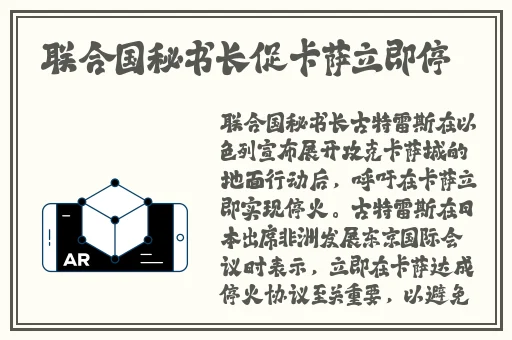 葡萄不准掉出来晚上检查男男www