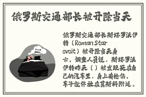 免费B站推广网站在线