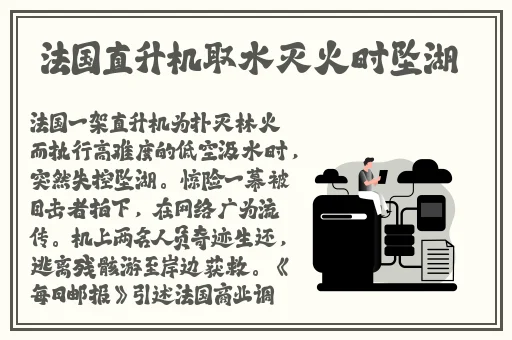 意大利人尽可夫