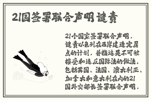 亚洲色图 欧美